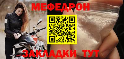 a pvp Ипатово