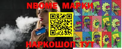 mdma Ирбит