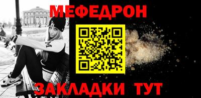 гашик Изобильный
