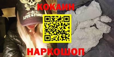 гашик Изобильный