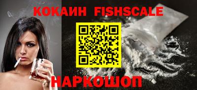 гашик Изобильный