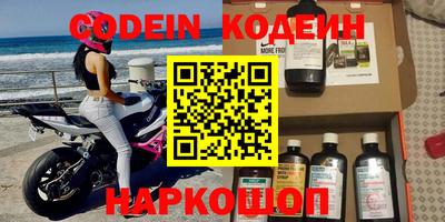 mdma Ирбит