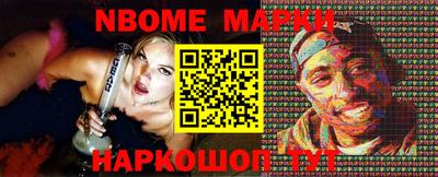mdma Ирбит