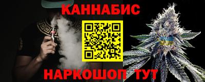 гашик Изобильный