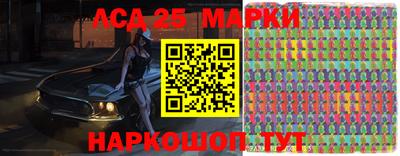 mdma Ирбит