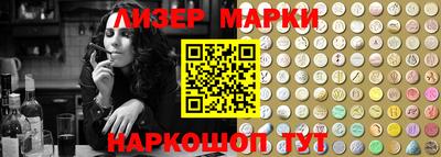 a pvp Ипатово