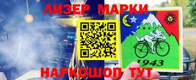 a pvp Ипатово