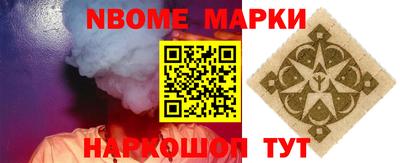 тгк Заводоуковск