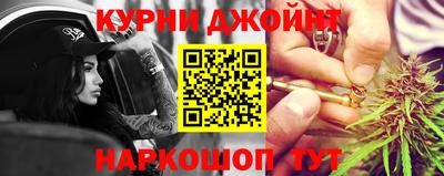 mdma Ирбит