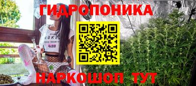 a pvp Ипатово
