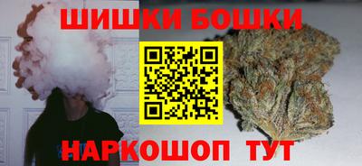 соль ск Жуковский