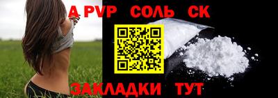 mdma Ирбит
