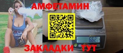 mdma Ирбит
