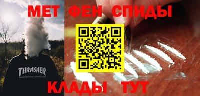 шишки Заволжье