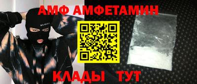 a pvp Ипатово