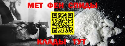 a pvp Ипатово