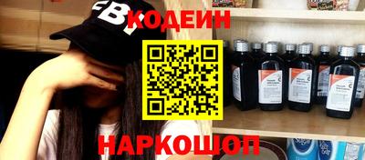 mdma Ирбит
