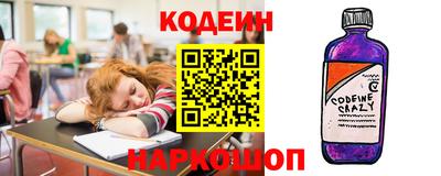 соль ск Жуковский