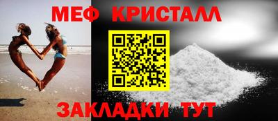 гашик Изобильный
