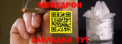 a pvp Ипатово